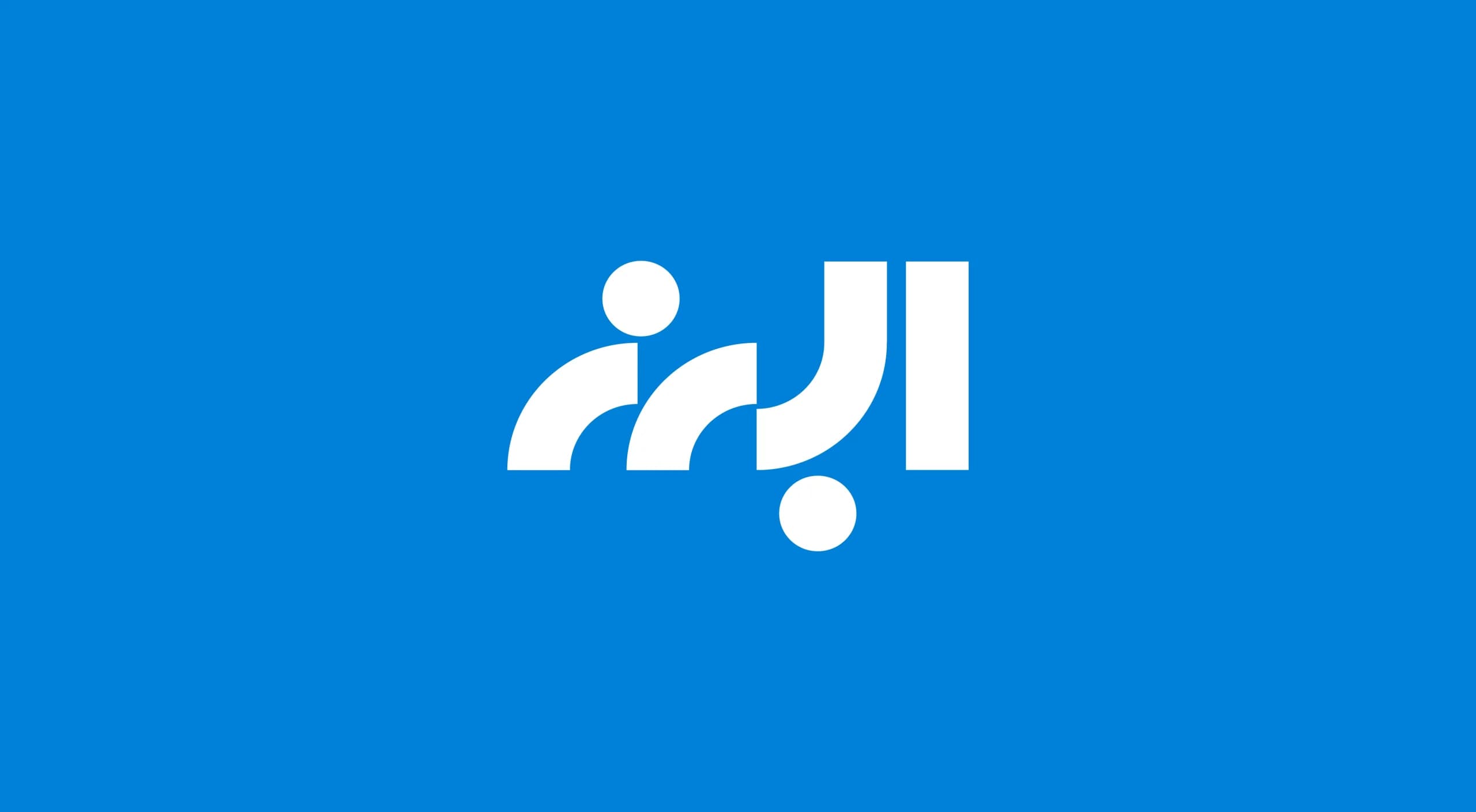طراحی لوگو برند البرز | ALBORZ — لوگو روی رنگ سازمانی