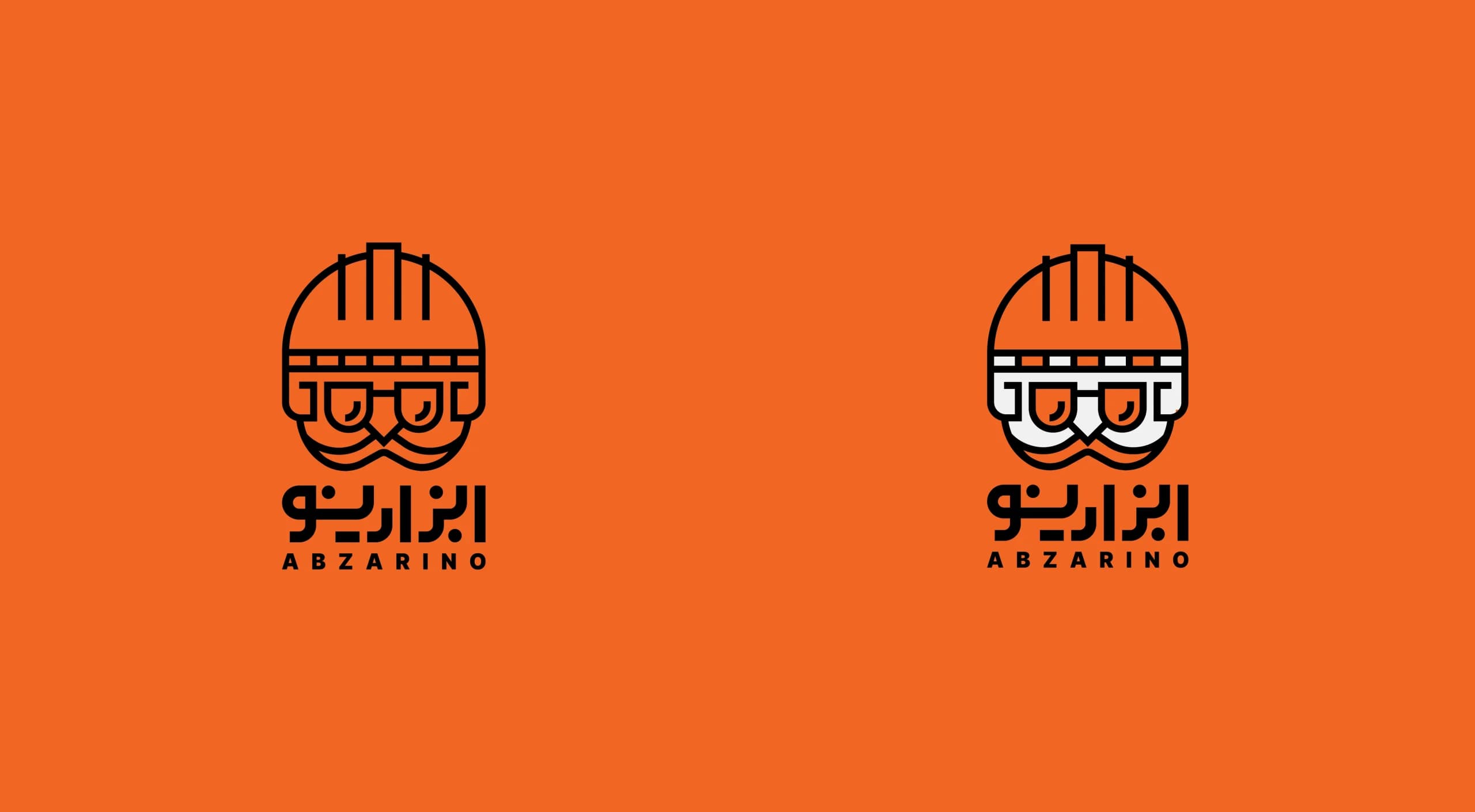 طراحی لوگو برند ابزارینو | ABZARINO — لوگو روی رنگ سازمانی