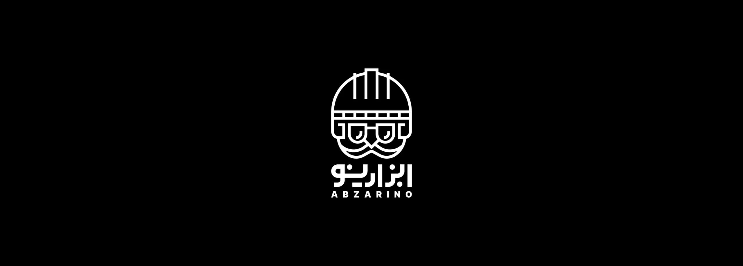 طراحی لوگو برند ابزارینو | ABZARINO — لوگو روی زمینه تیره