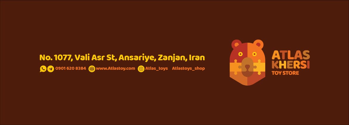 طراحی هویت بصری برند اطلس خرسی — کاربرد