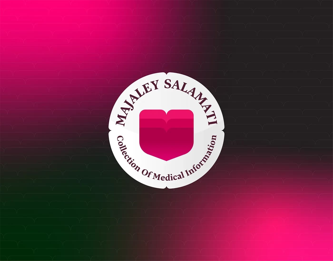 طراحی لوگو برند مجله سلامتی | HEALTH PUBLICATION — کاربرد