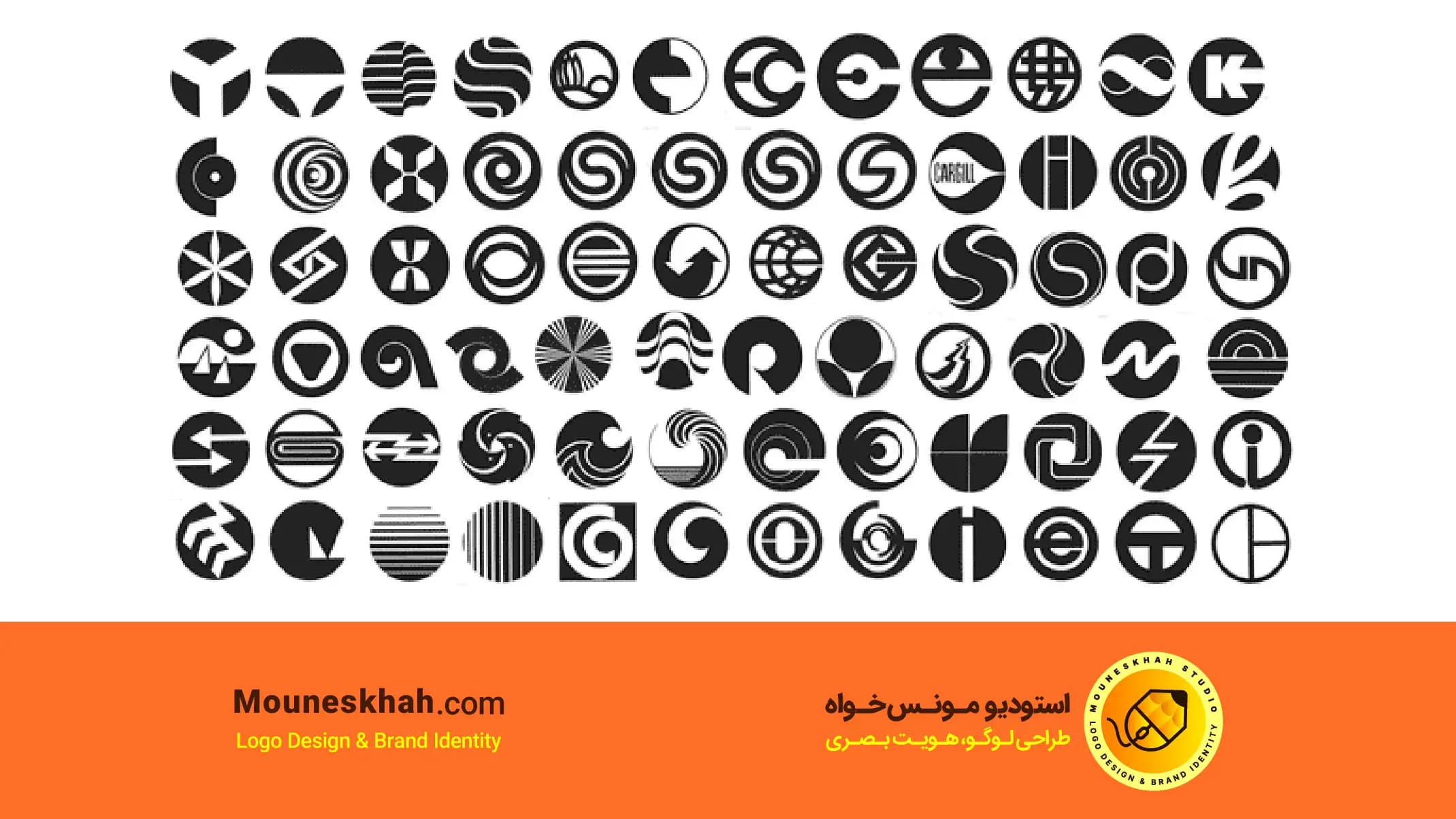 طراحی لوگوی دایره ای