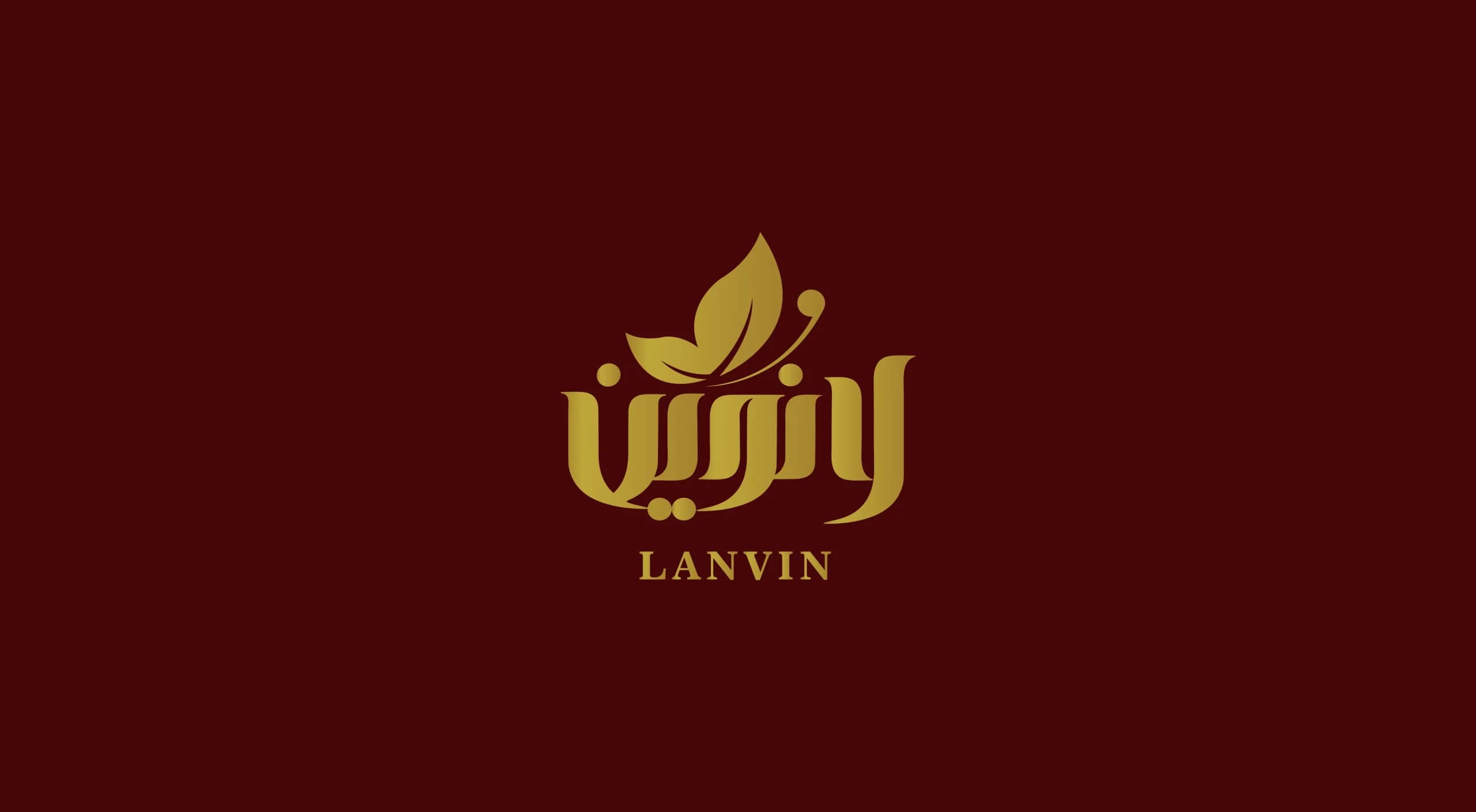 طراحی لوگو برند لانوین | LANVIN — لوگو روی رنگ سازمانی