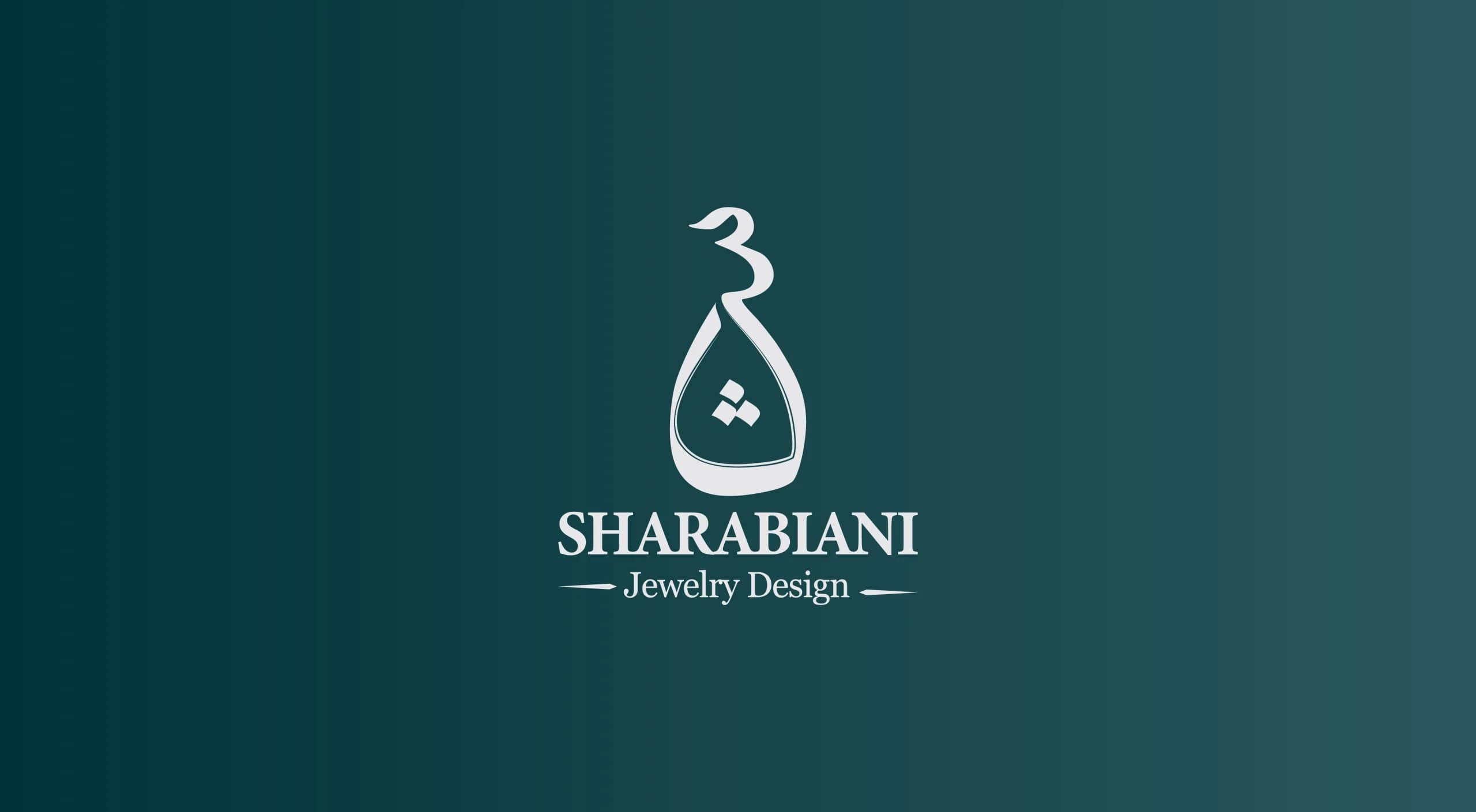 طراحی لوگو برند شربیانی | SHARABIANI — لوگو روی رنگ سازمانی