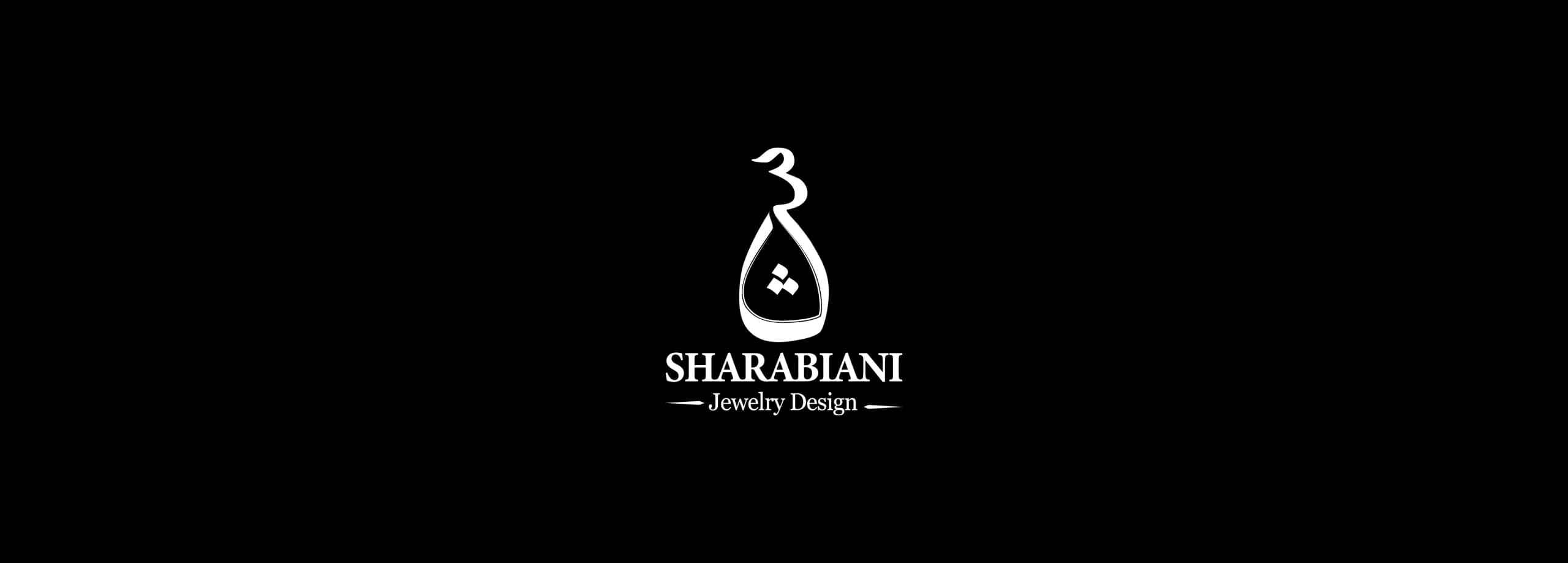 طراحی لوگو برند شربیانی | SHARABIANI — لوگو روی زمینه تیره