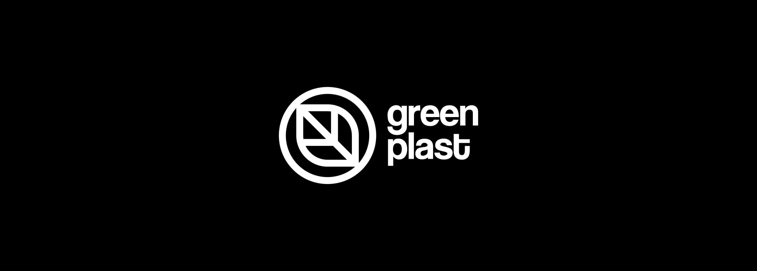 طراحی لوگو برند گرین پلاست | GREEN PLAST — لوگو روی زمینه تیره