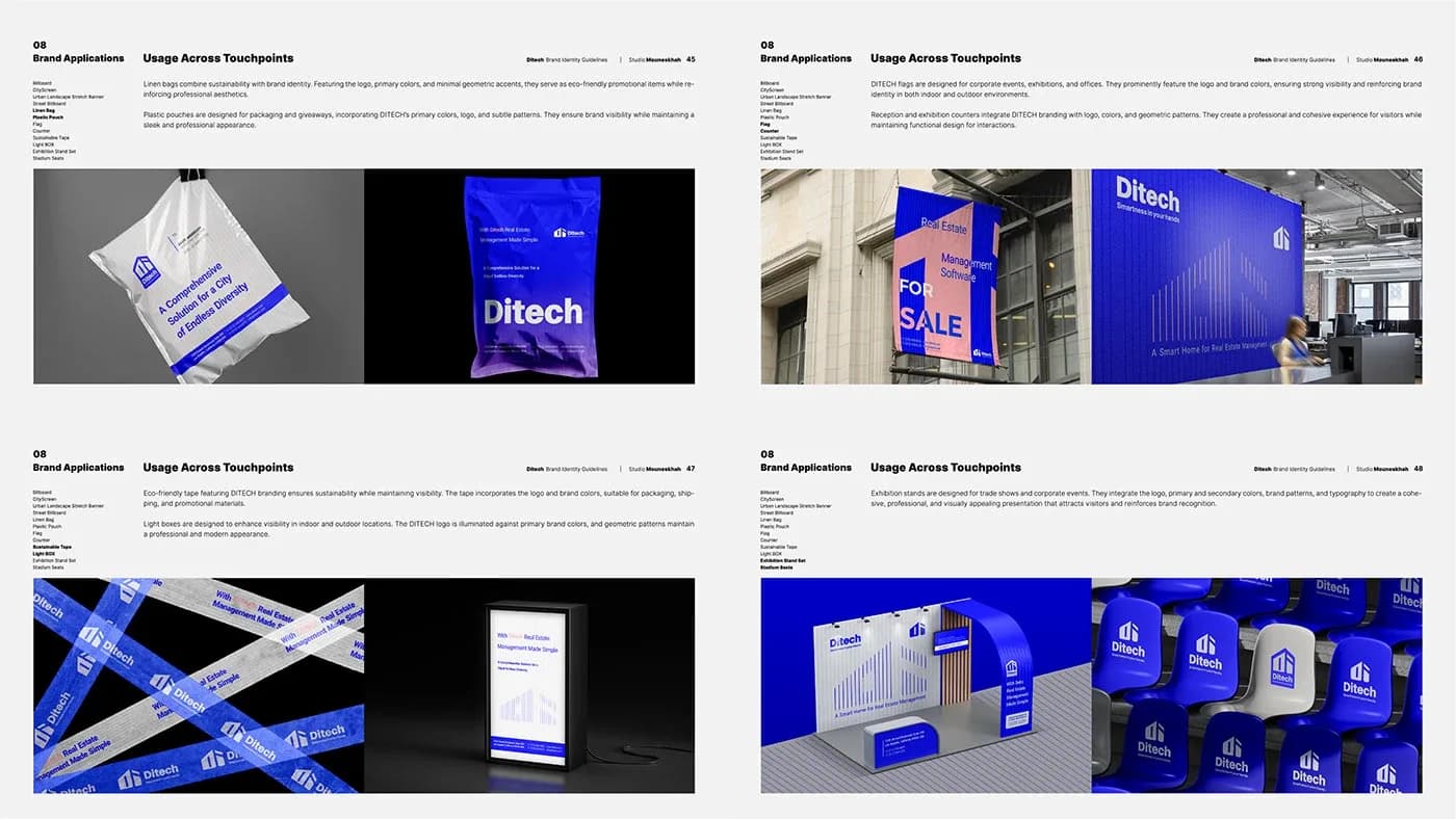 طراحی هویت بصری برند دیتک | DITECH — کاربرد