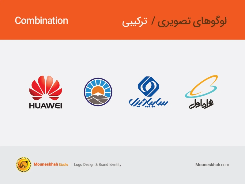 انواع لوگو