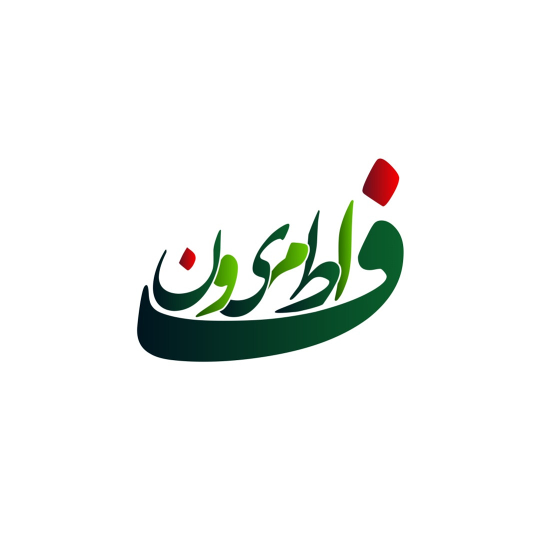 طراحی لوگو هیئت