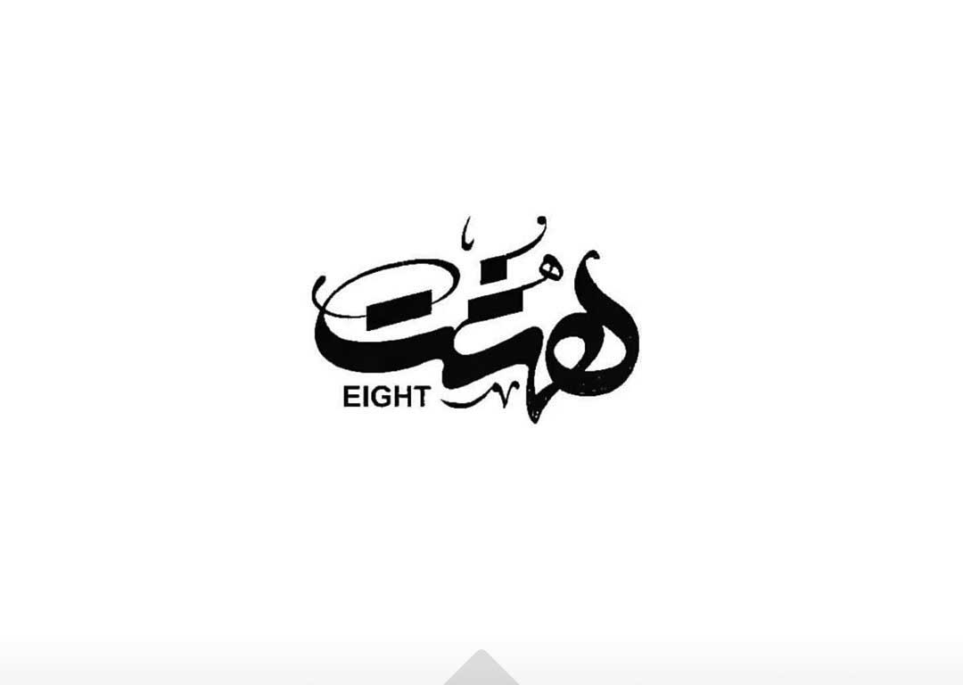 ساخت لوگو مذهبی