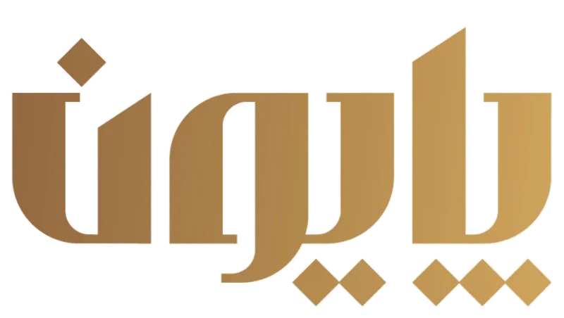 لوگوی پایون