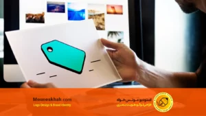جذابیت بصری لوگو