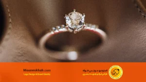 طراحی لوگو طلا فروشی و جواهرات