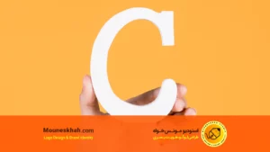 لوگو حرف C